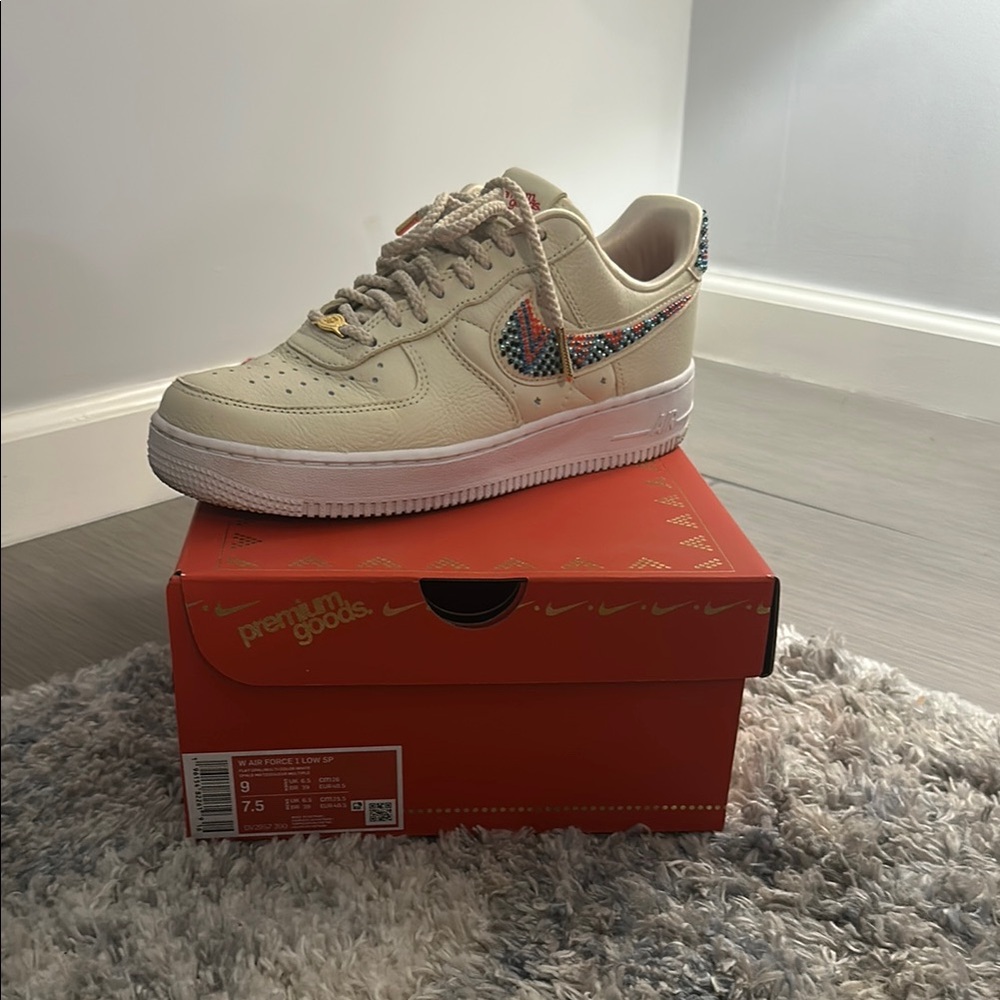 Nike Beige Sneakers with Colorful Details